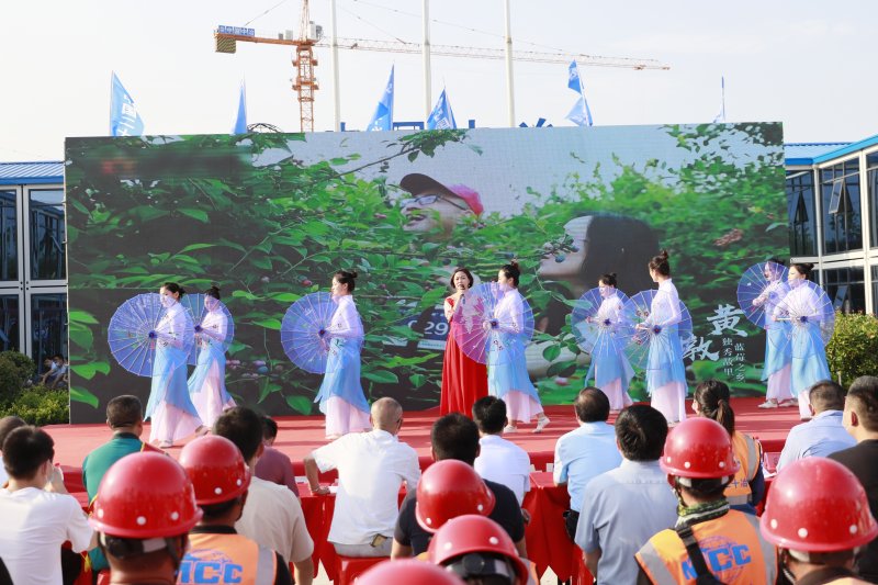  怀宁县黄墩镇工会联合会选送 歌舞《蓝莓之乡》