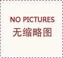 安庆市召开职工文体协会一届三次