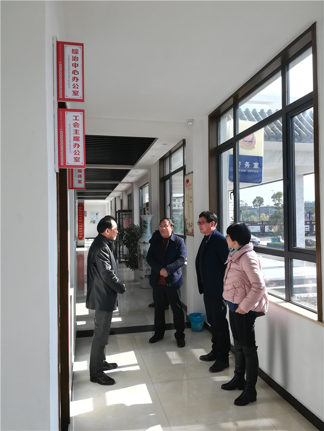 幸敬稳到潜山县黄圃镇黄埔村工会调研