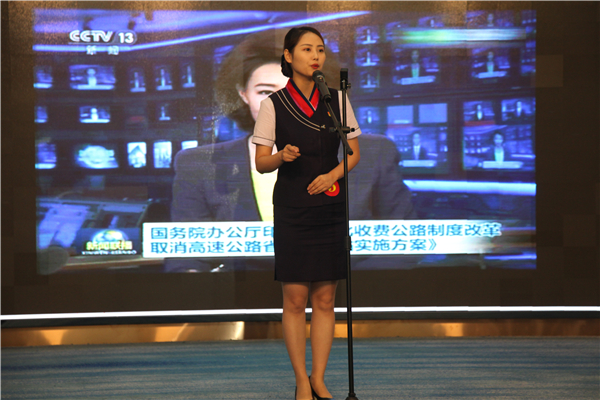 安庆选手 付玉委
