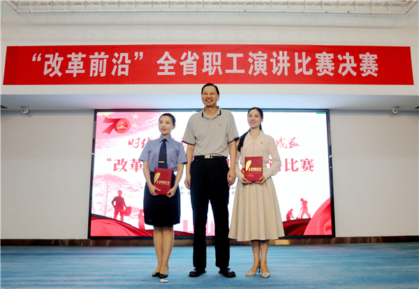 金奖