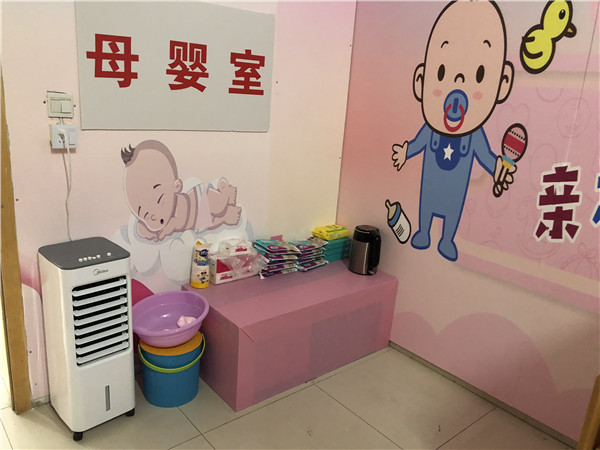 潜山苏果超市阳光家园