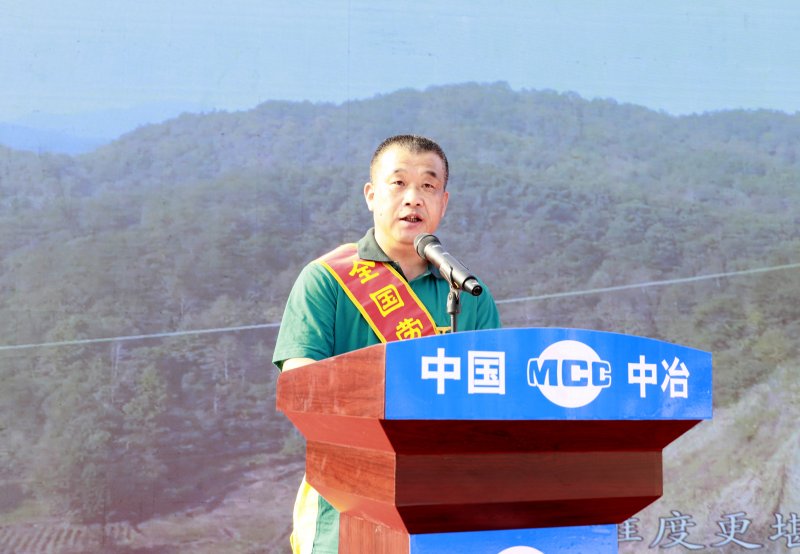 全国劳动模范 吴义阳宣讲