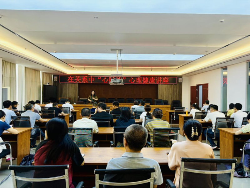 安庆市总工会职工心灵驿站开展职