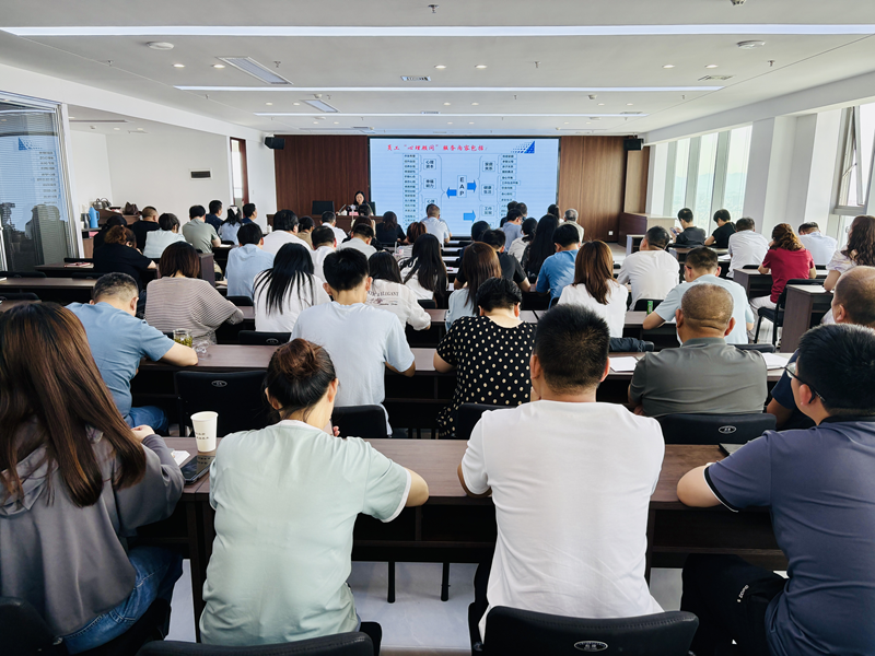 安庆市总工会职工心灵驿站为金融