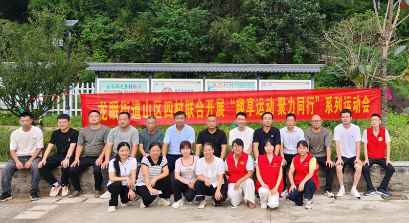 桐城市龙眠街道凤形村工会：工会