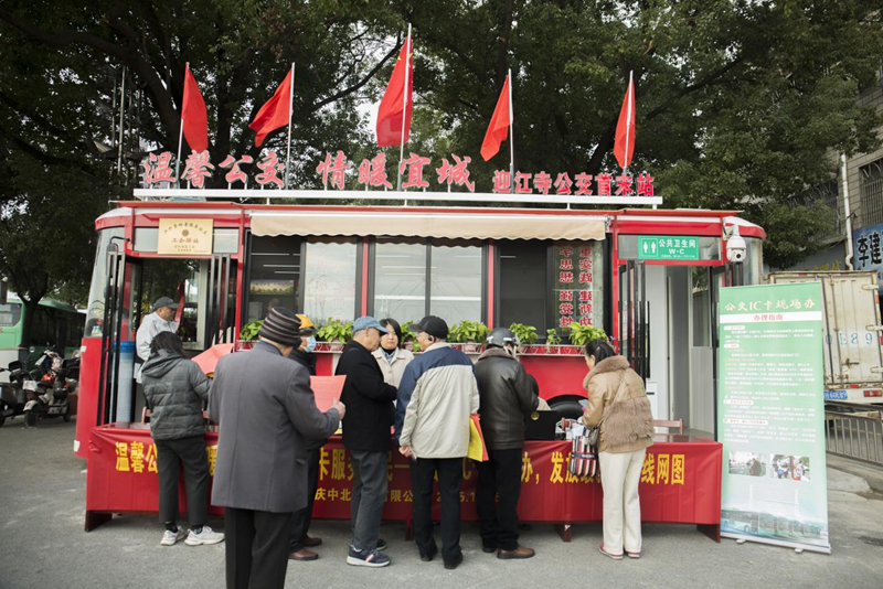 工会驿站暖人心 志愿服务绘温情